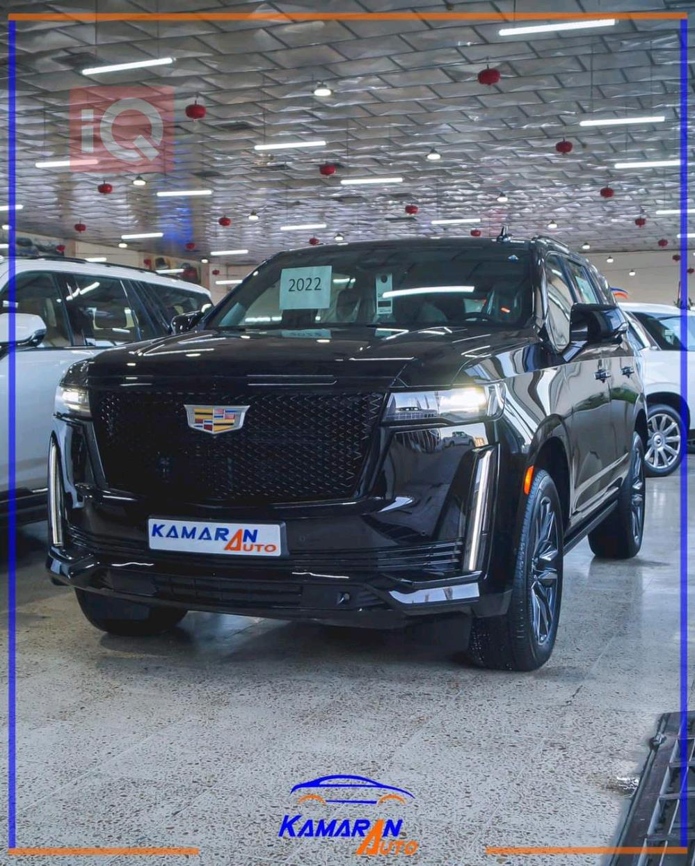 Cadillac Escalade